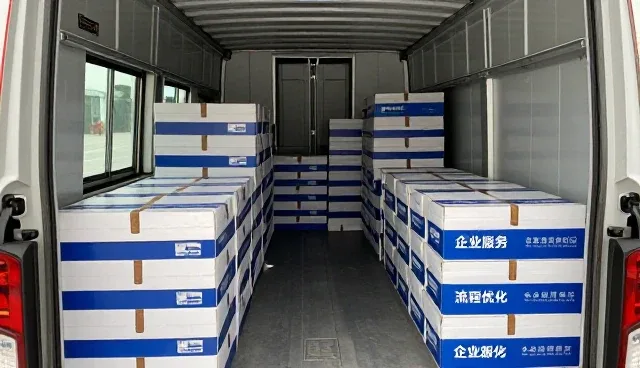 信息咨询在商务管理中的实际应用与适用场景